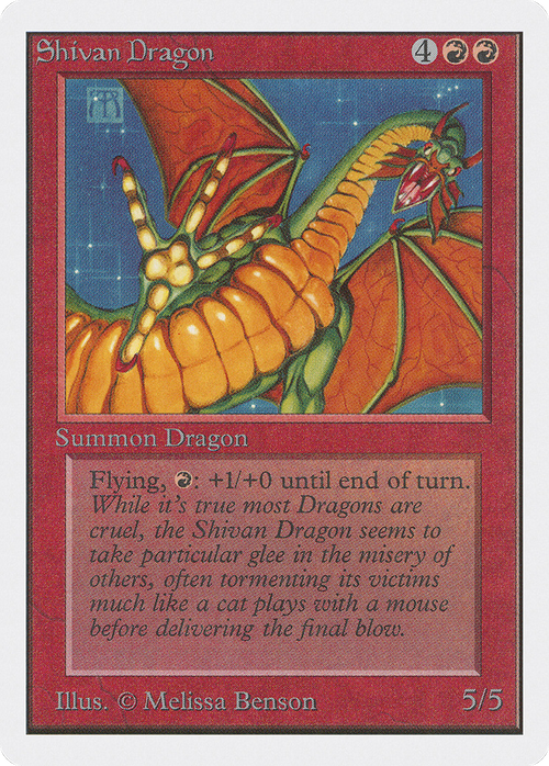 Shivan Dragon (2ED-) - Unlimited Edition