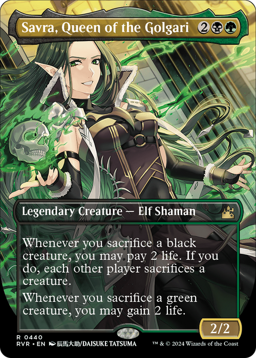 Savra, Queen of the Golgari (Anime Borderless) (RVR-440) - Ravnica Remastered