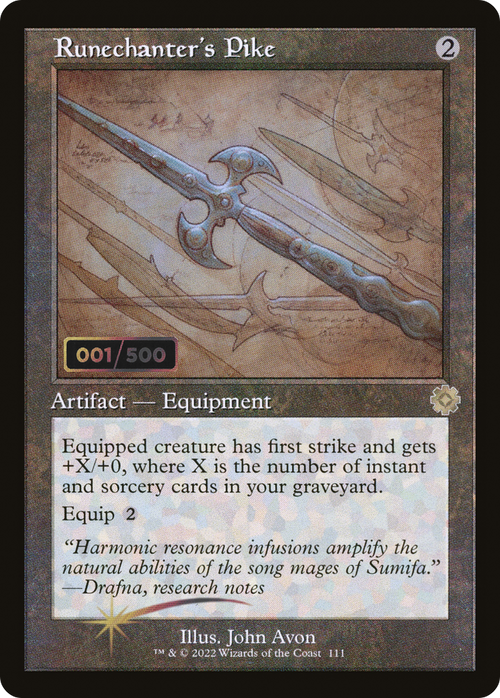 Runechanter's Pike (Schematic) (Serial Numbered) (BRR-111) - The Brothers' War Retro Artifacts Foil
