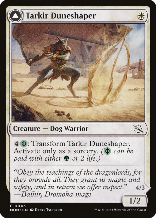 Tarkir Duneshaper (MOM-043) - March of the Machine Foil