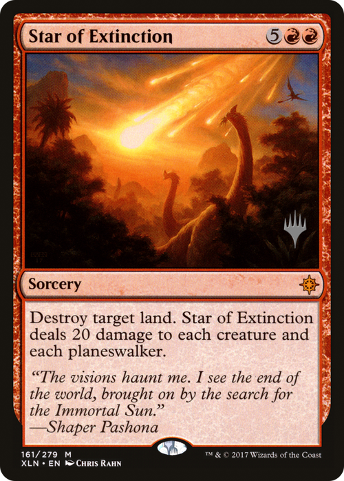 Star of Extinction (PPM20-161) - Ixalan Promos
