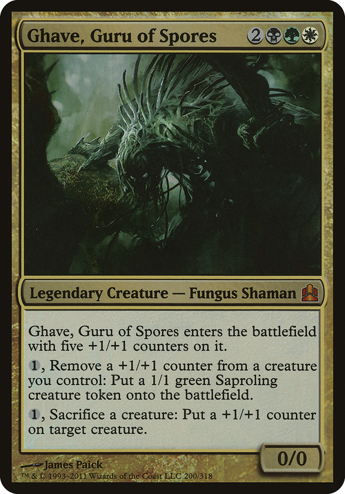 Ghave, Guru of Spores (Commander) (OVER-200) - Commander 2011 Oversized Foil