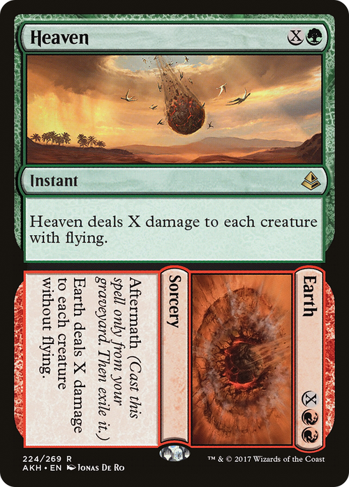 Heaven // Earth (AKH-224) - Amonkhet Foil
