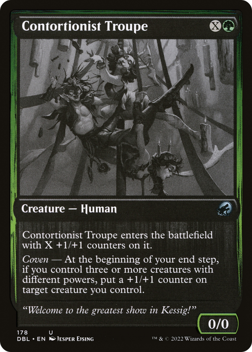 Contortionist Troupe (DBL-178) - Innistrad: Double Feature
