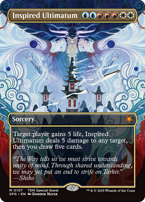 Inspired Ultimatum (Borderless) (SPG-107) - Special Guests Foil