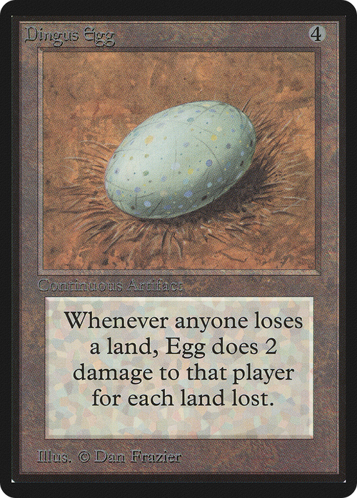 Dingus Egg (LEB-) - Limited Edition Beta