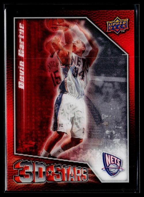 Devin Harris / Vince Carter