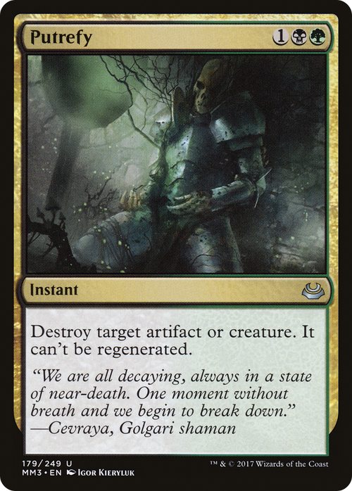 Putrefy (MM3-179) - Modern Masters 2017 Foil
