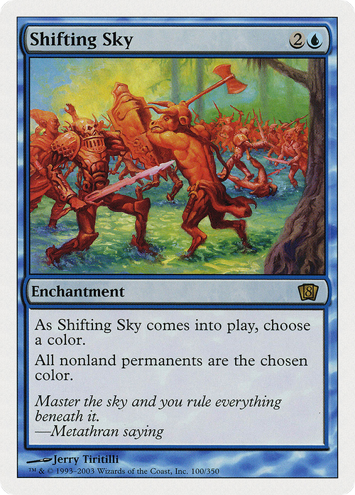 Shifting Sky (8ED-100) - 8th Edition Foil