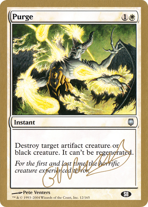 Purge - 2004 Gabriel Nassif (DST) (SB) (WCD-) - World Championship Decks 2004
