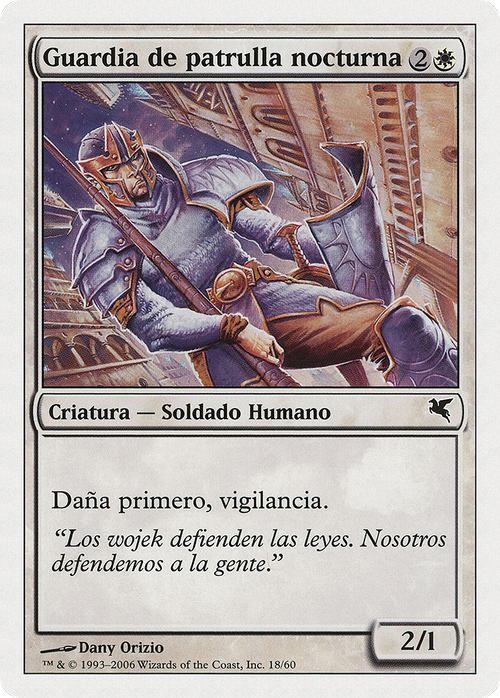 Nightguard Patrol (Spanish) - "Guardia de patrulla nocturna" (PSAL-G18) - Salvat 2005