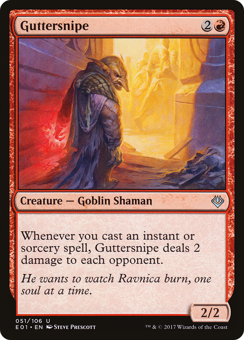 Guttersnipe (AC2-051) - Archenemy: Nicol Bolas