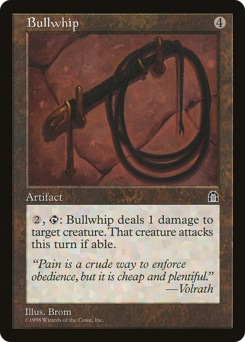 Bullwhip (STH-) - Stronghold