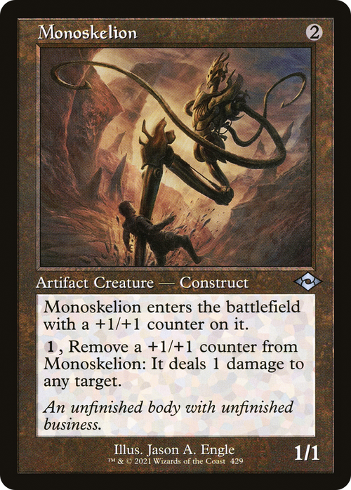 Monoskelion (Retro Frame) (MH2-429) - Modern Horizons 2