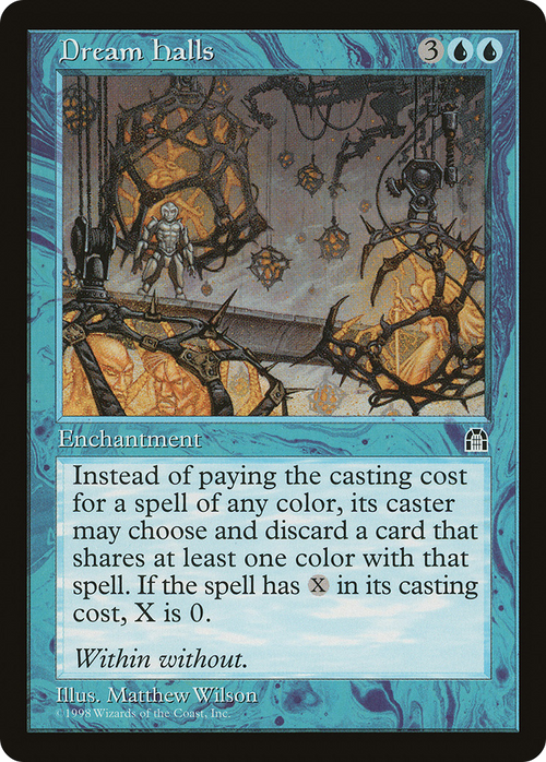 Dream Halls (STH-) - Stronghold