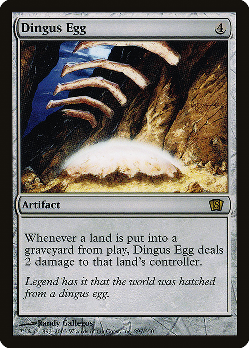 Dingus Egg (8ED-297) - 8th Edition Foil