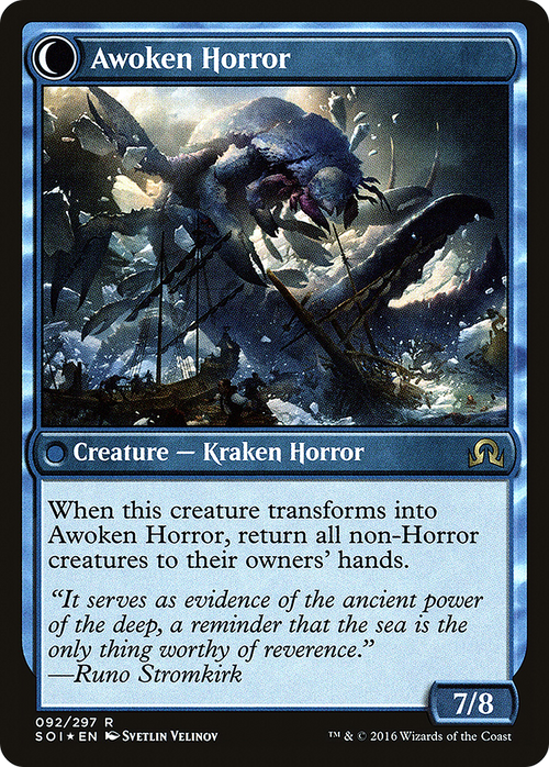 Thing in the Ice (PRE-092) - Shadows over Innistrad Promos: (Double Faced Transform) Foil