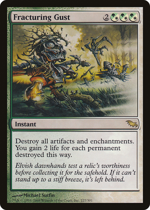 Fracturing Gust (SHM-227) - Shadowmoor Foil