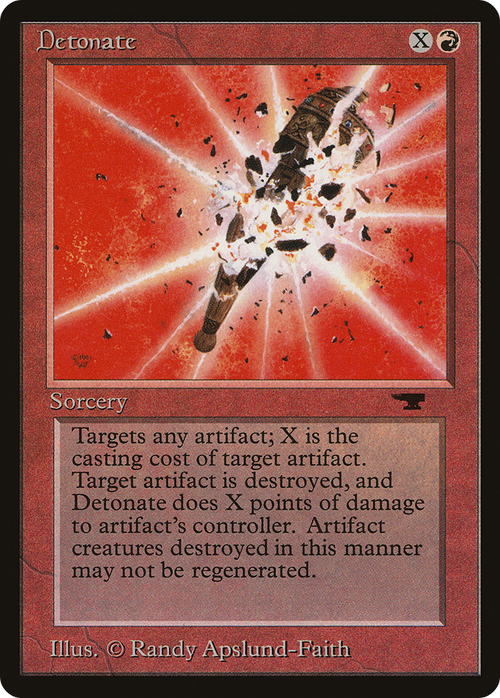 Detonate (ATQ-) - Antiquities