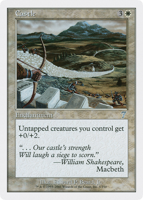 Castle (7ED-005) - 7th Edition Foil