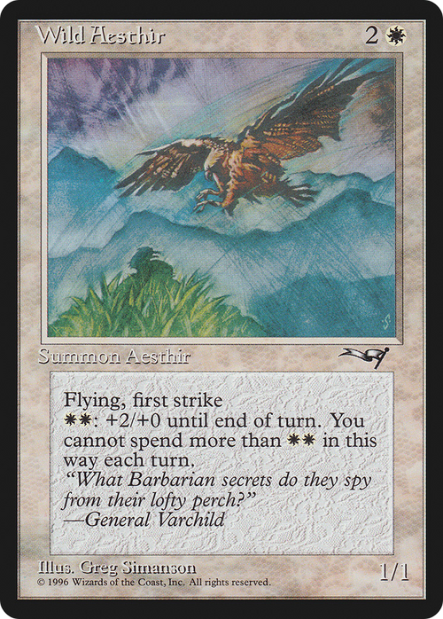 Wild Aesthir (Blue Mountains) (ALL-155) - Alliances