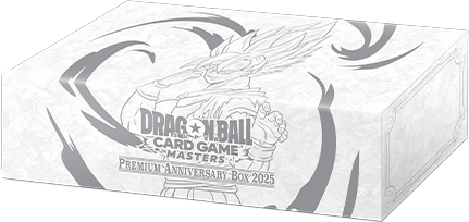 Dragon Ball Super - Premium Anniversary Box 2025 (English)