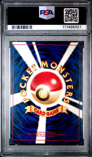 1999 Pokemon Japanese Gym 2 #6 Blaine's Charizard Holo PSA 8